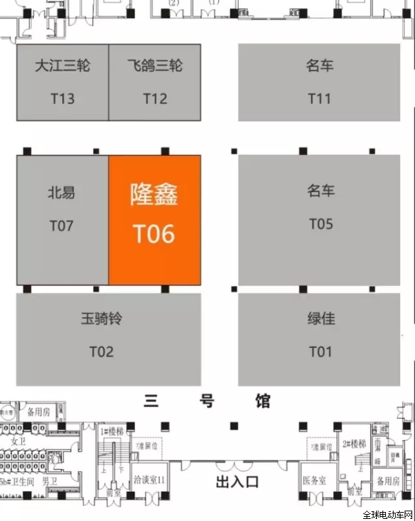 超越平凡——隆鑫電動車將強(qiáng)勢亮相蘭州展會