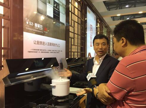 央視來了！億田上海廚衛(wèi)展第一天就火了(圖6)