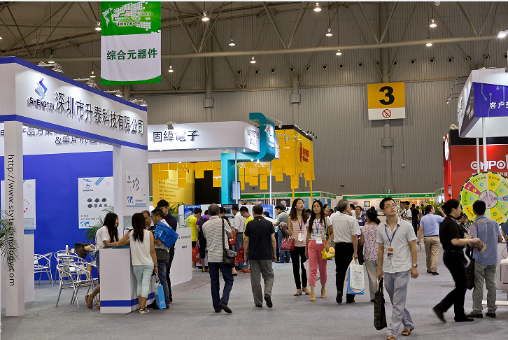 2016中國(成都)電子展 助力成都智能制造(圖2) 2016中國(成都)電子展 助力成都智能制造(圖2)