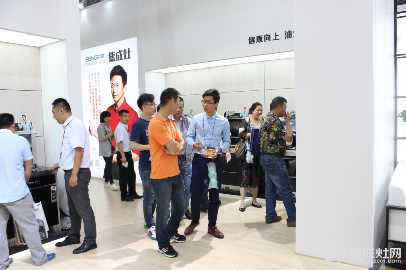 森歌集成灶亮相上海展勢不可擋(圖6) 森歌集成灶亮相上海展勢不可擋