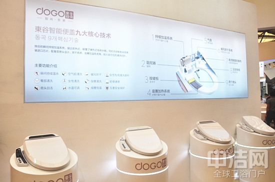 堅持原創(chuàng)設計理念 韓國時尚精品東谷衛(wèi)浴首次亮相上海廚衛(wèi)展 