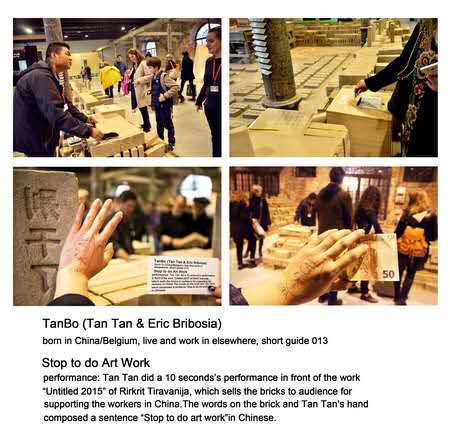 Venize雙年展世界巡展重慶站將長江當代美術(shù)館開(圖3) TanBo (炭嘆 & Eric Bribosia)《別干藝術(shù)了》 行為表演 10’