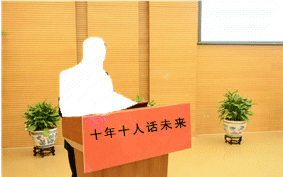 第七屆“尖兵之翼——中國無人機(jī)大會暨展覽”(圖8)