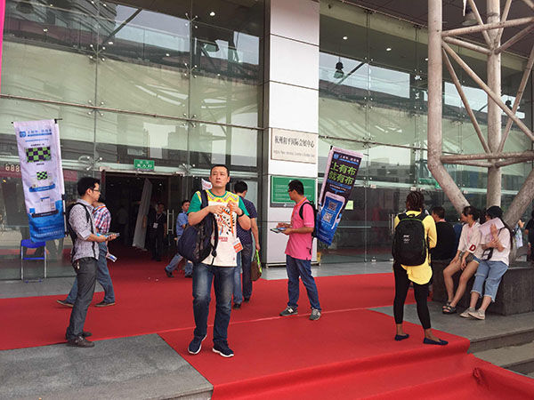柯橋紡企抱團(tuán) 布滿全球展團(tuán)今日亮相杭州紡展(圖7) 柯橋紡企抱團(tuán) 布滿全球展團(tuán)今日亮相杭州紡展(圖7)