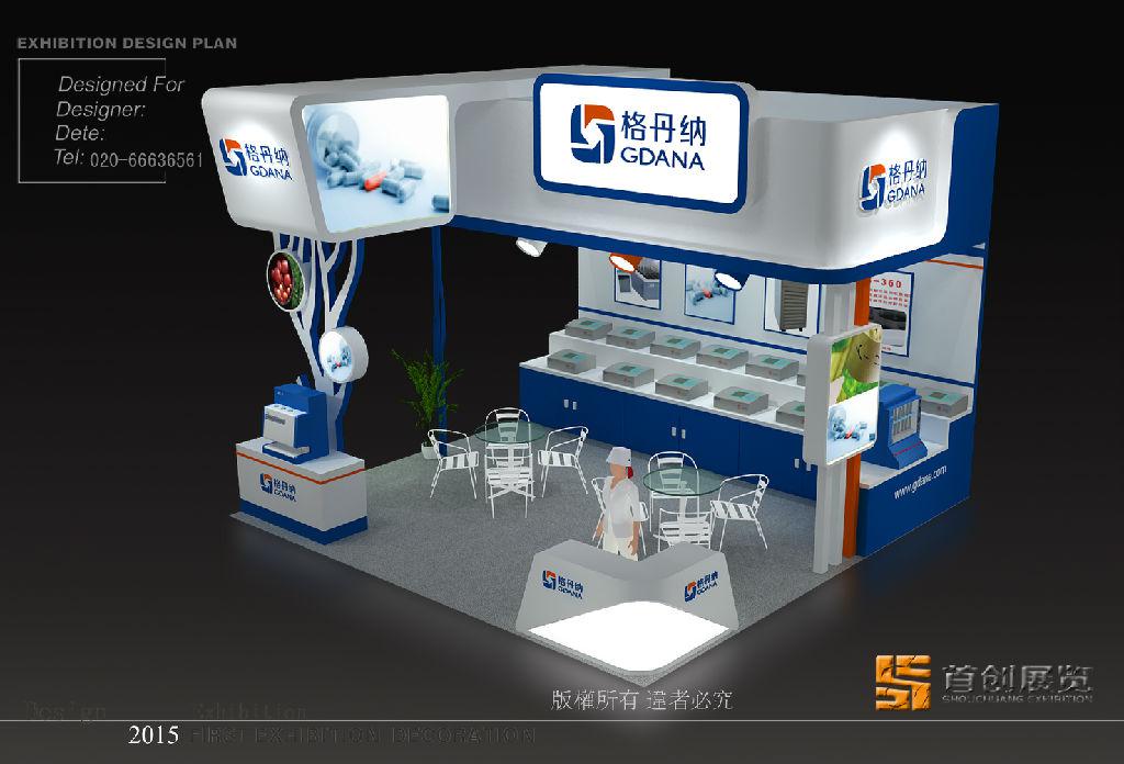 參展企業(yè)之痛，這“兩點(diǎn)”可以療傷(圖1)