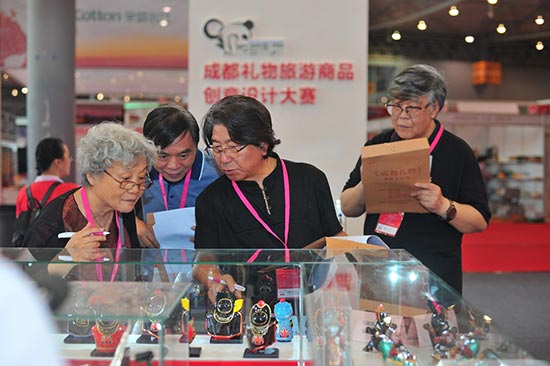 成都禮品展暨深港澳臺嘉年華引關(guān)注(圖1)