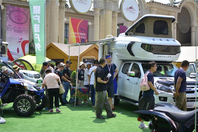 2016中國國際房車展覽會(huì)(圖3) 2016中國國際房車展覽會(huì)(圖3)