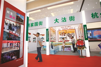 跟著VR就能看 錯(cuò)過(guò)十年成就展？(圖3)