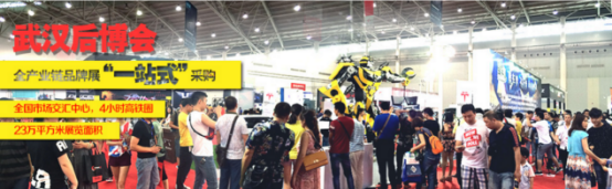 KDX膜力四射點金展 | 細分窗膜市場立標(biāo)桿