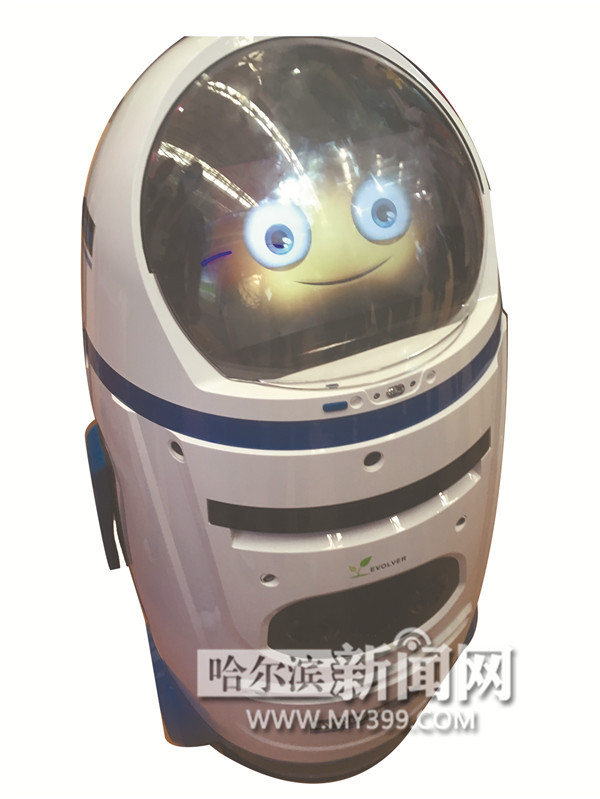 展會后這些產(chǎn)品將改變我們的生活(圖4)