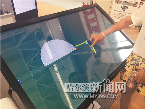展會后這些產(chǎn)品將改變我們的生活(圖2)