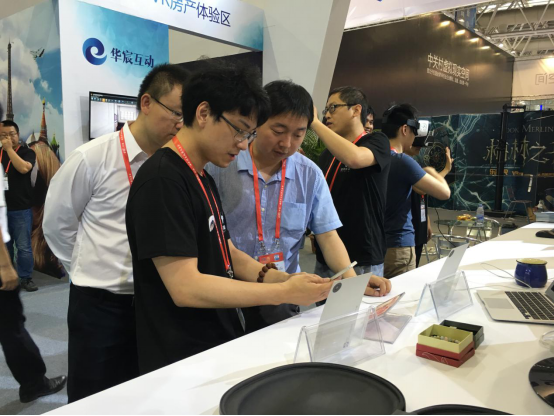 HoloLens國內(nèi)團(tuán)隊(duì)制作內(nèi)容首秀(圖3)