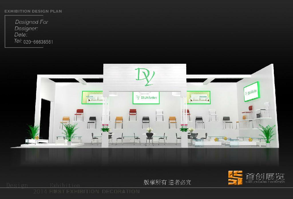 展會(huì)對(duì)企業(yè)營(yíng)銷有何幫助？(圖1)