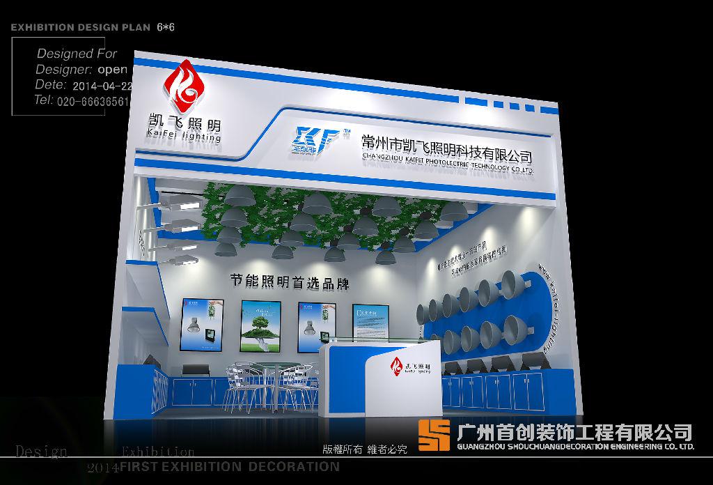 奇葩的展會營銷手法 你見過幾個？(圖1)