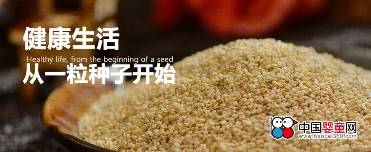 農(nóng)品堂糧糧駕到7月CBME展會(圖1)