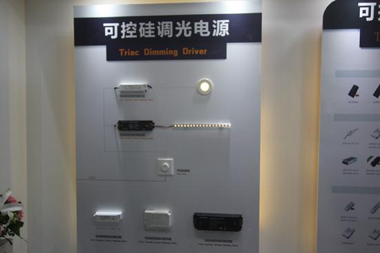廣州光亞展綠色節(jié)能LED控制技術(shù)機(jī)遇(圖3)