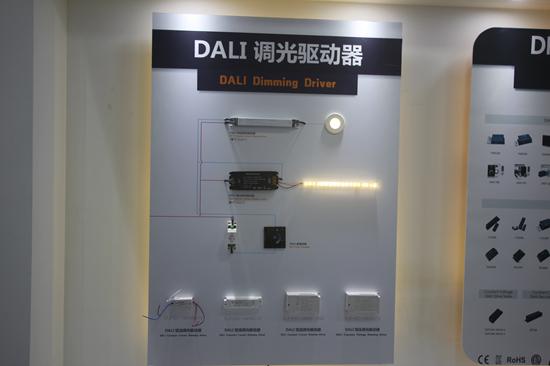 廣州光亞展綠色節(jié)能LED控制技術(shù)機(jī)遇(圖2)