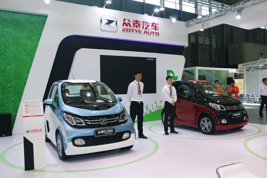 眾泰汽車亮相2016上海國際汽車新能源展(圖2)