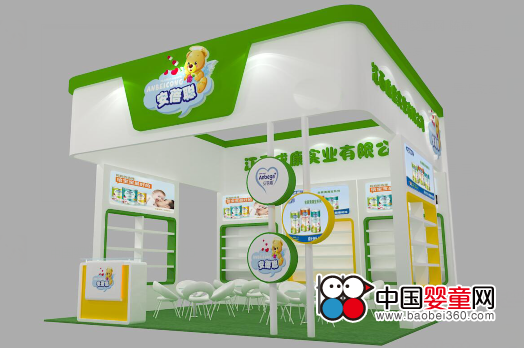 專注兒童營(yíng)養(yǎng) 安蓓聰邀您共聚上海CBME(圖3)