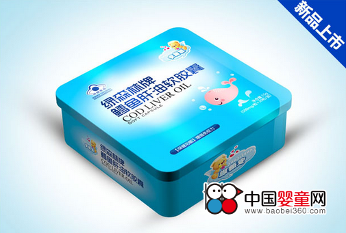 專注兒童營(yíng)養(yǎng) 安蓓聰邀您共聚上海CBME(圖2)