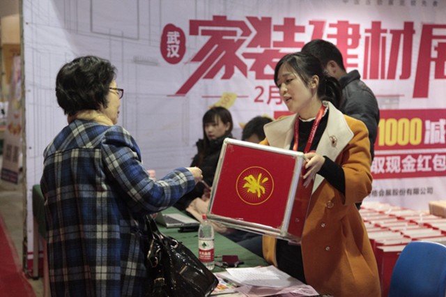 尚格第53屆武漢家裝展 體驗(yàn)VR搶迪士尼游玩套票