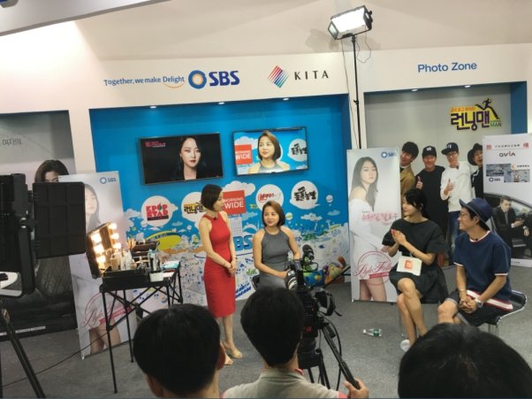 2016韓國時尚消費品展覽會(圖2)