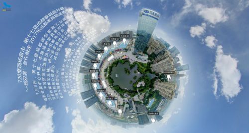 用VR全景解讀第17屆成都國際家具展(圖5)