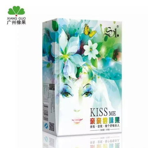 廣州市橡果生物——第四屆中國微商博覽會展商(圖1) QQ圖片20160623142655