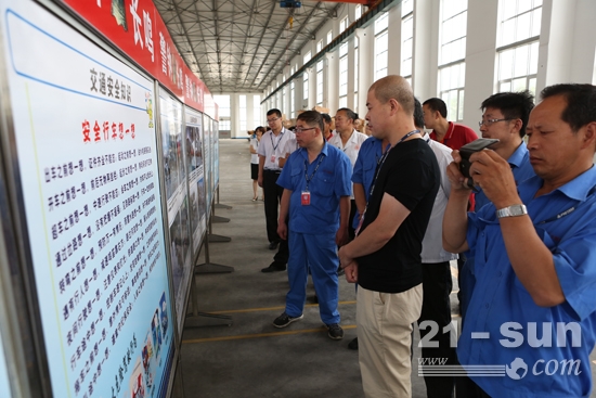  方圓集團(tuán)舉辦安全警示教育圖片展