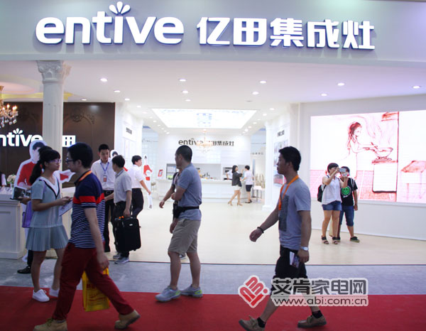 廣州建博會(huì)：集成灶企業(yè)謀求長(zhǎng)遠(yuǎn)發(fā)展的重要窗(圖2)