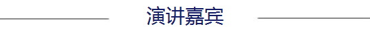 除了“大閱兵” 魔都將上演LED行業(yè)變革大戲(圖2)
