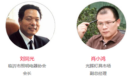 除了“大閱兵” 魔都將上演LED行業(yè)變革大戲(圖8)