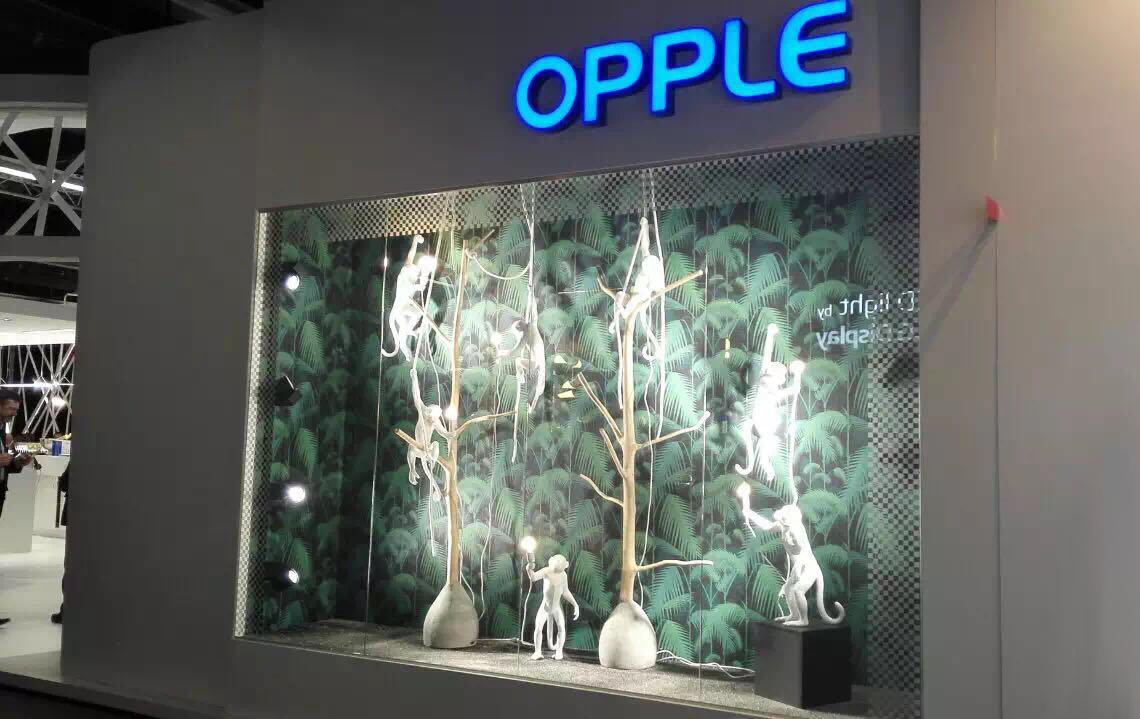 逆襲法蘭克福照明展 中國品牌進(jìn)駐國際館(圖3)