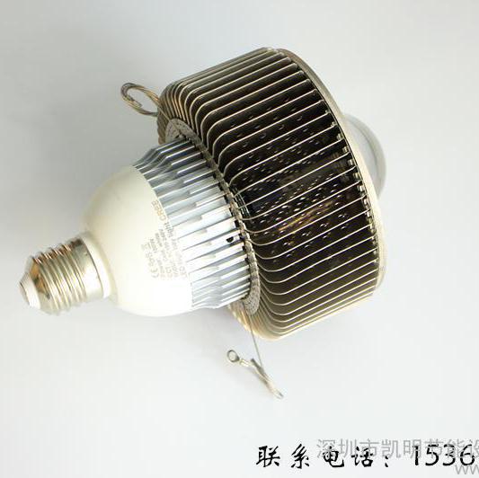 E40工礦燈 180W工礦燈 場館照明燈