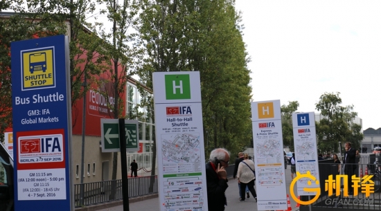 智能消費再進步 另眼看德國IFA2016展會(圖1)