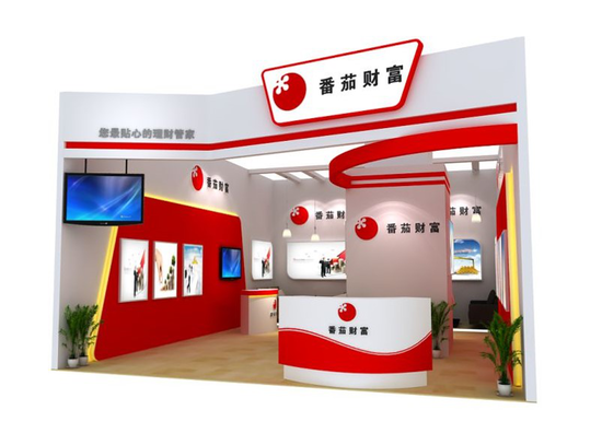 首創(chuàng)證券番茄財富受邀參加2016中國國際金融展