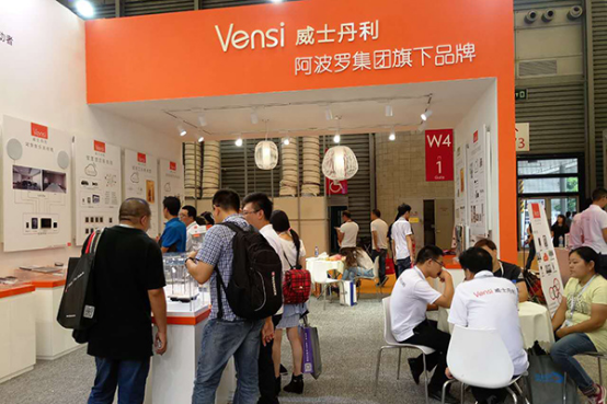 Vensi威士丹利參展上海國(guó)際智能家居展(圖2)