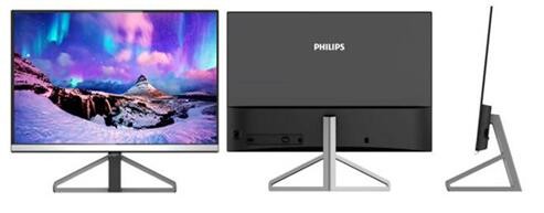 飛利浦Max新品亮相IFA 2016展會(圖5)