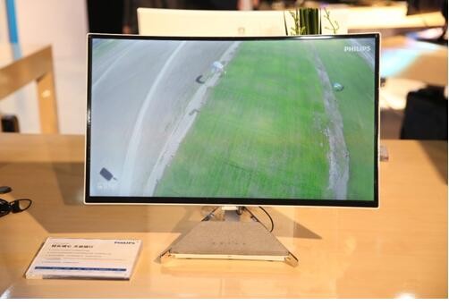 飛利浦Max新品亮相IFA 2016展會(圖3)