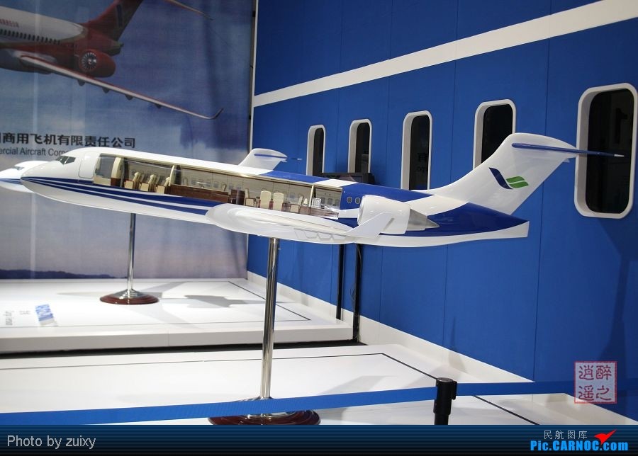 航展扎堆，通用航空如何借勢營銷？(圖1)