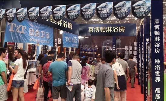 第37屆濟(jì)南世紀(jì)家博會【秋季展】圓滿落幕(圖4)