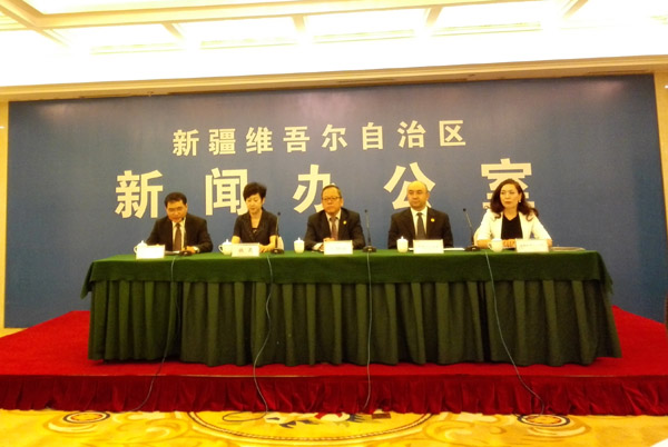 第五屆中國-亞歐博覽會舉行第一次新聞發(fā)布會(圖1) 第五屆中國-亞歐博覽會舉行第一次新聞發(fā)布會