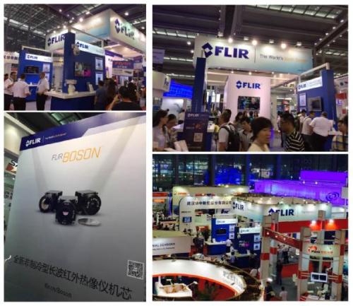 FLIR OEM 機(jī)芯業(yè)務(wù)攜全線產(chǎn)品亮相深圳光電展(圖1)