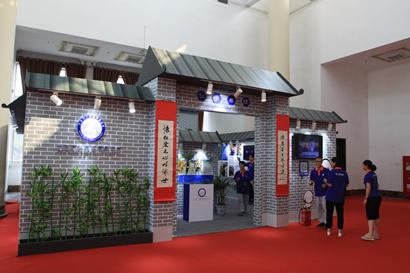 津冀慈展會(huì)：仁愛基金會(huì)十項(xiàng)目亮相(圖1)