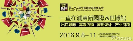 態(tài)度風尚new魅力 老司機帶你游上海家具展 態(tài)度風尚new魅力 老司機帶你游上海家具展