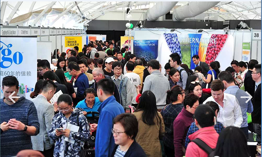 第二屆澳中跨境電商峰會(huì)暨展覽會(huì)來襲(圖3) 第二屆澳中跨境電商峰會(huì)暨展覽會(huì)來襲(圖3)