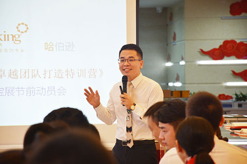 迎戰(zhàn)珠寶展，盛峰團隊釋放“洪荒之力”(圖3)
