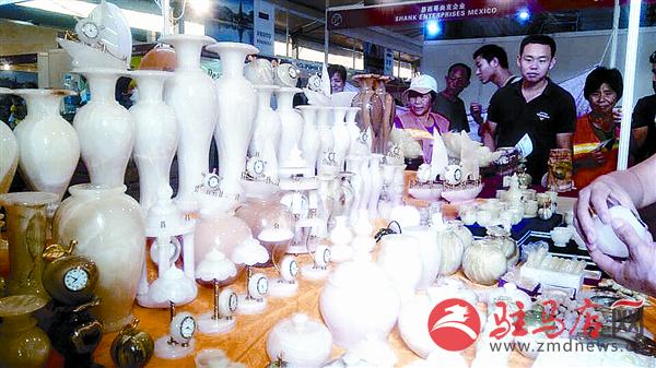 境外展區(qū)參展商品受消費者青睞(圖1) luf1609157.jpg