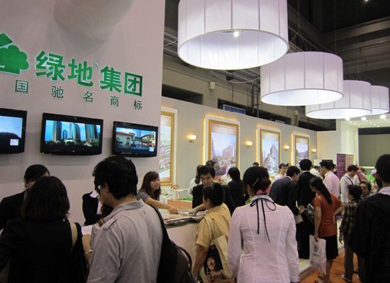 北京秋季房展即將開幕(圖1)