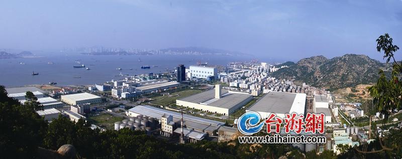 漳州開發(fā)區(qū)投洽會展區(qū)備受矚目 “一區(qū)多園”聚產(chǎn)業(yè)轉(zhuǎn)型升級建新城